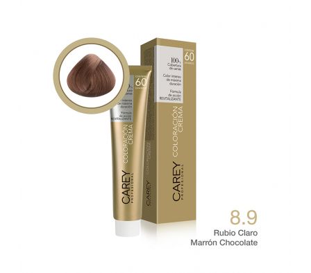 POMO CAREY RUB.CL.MARR 8.9 60 GR